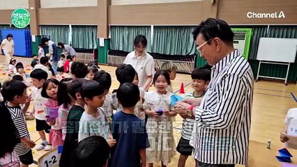 종이접기 아저씨 김영만 코딱지 애칭이 생긴 이유는?