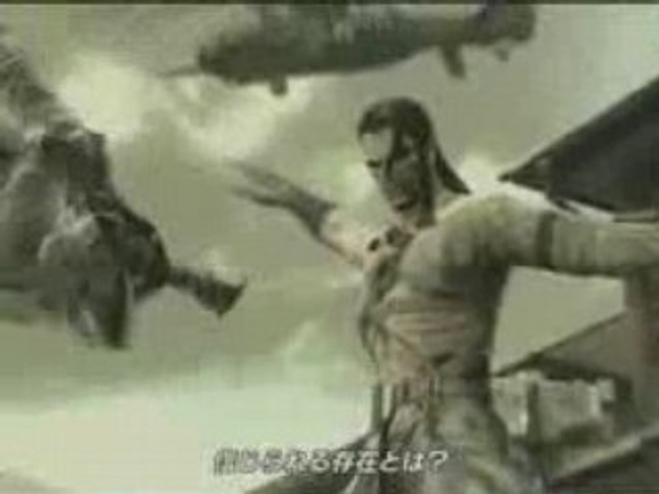 TRAILER METAL GEAR SOLID 4 - officiel