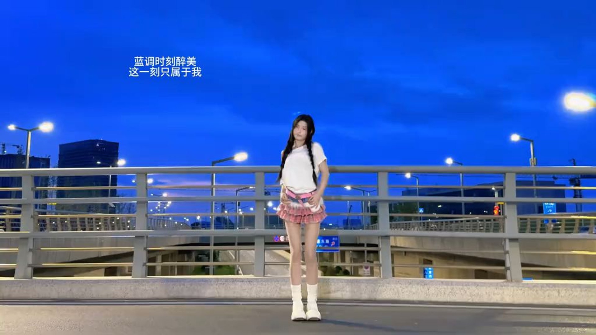 Chinese Girl Trends That Broke the Internet 🌏✨ douyin #Shorts#ChineseGirl #AsianBeauty #ChinaTrend