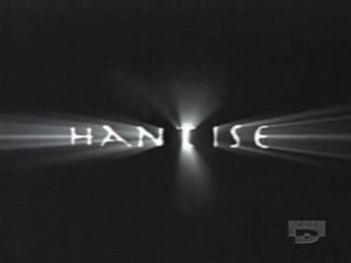 Hantise - Le grenier 1 de 3
