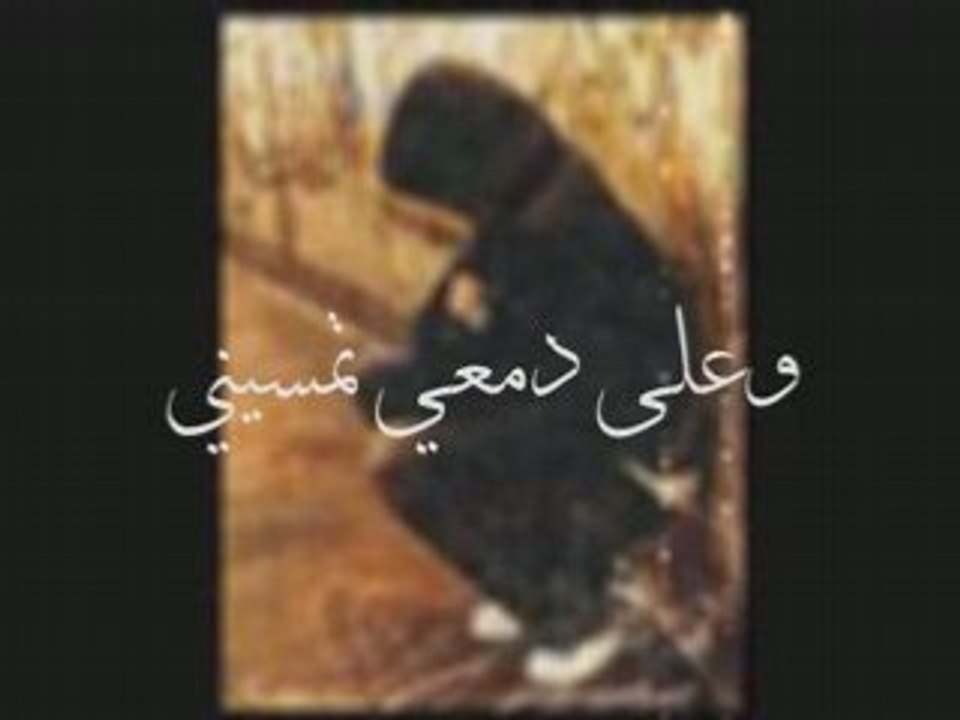 ba3d 3ashra