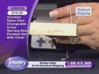 ARH038 - Venetian Glass Interchangeable Cross Pendant Set