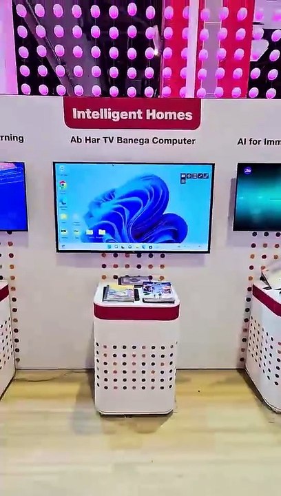 Jio ने फिर कर दिखाया — भारत के लिए, भारत में बना डिजिटल समाधान। Jio PC से पढ़ाई, काम और मनोरंजन सब कुछ बदल जाएगा। #AkashAmbani #JioPC #MadeForIndia #DigitalIndia #RelianceJio #TechForBharat #FutureOfLearning #SmartClassroom #WorkFromHome  #Innovation #Ind