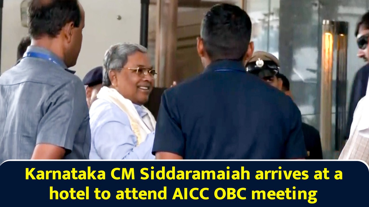 Karnataka CM Siddaramaiah arrives at a hotel to attend AICC OBC meeting