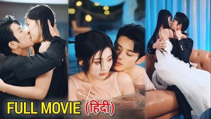 WHEN SHE AWAKENS FROM THE DEEP SLEEP