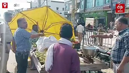 अंबाला नगर परिषद की बड़ी कार्रवाई, जगाधरी हाइवे 444 से हटाया अतिक्रमण, मिन्नतें करता रहे दिव्यांग रेहड़ी वाला लेकिन...