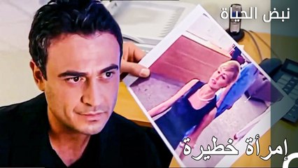 عثر ليفينت على المرأة التي خطفت إيلا - الأطباء الحلقة 92