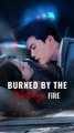 #shortfilm burned by the marriage fire / The heartbreak pact chinese drama
