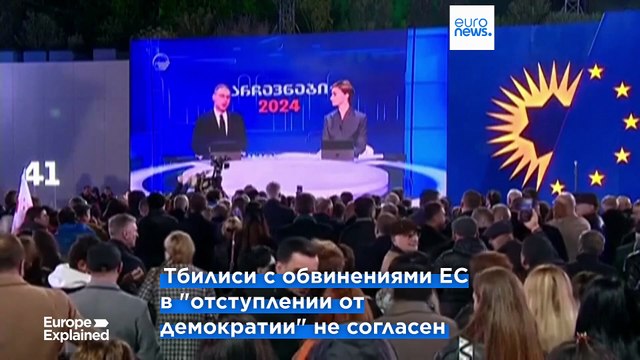 Новости дня | 16 июля — дневной выпуск