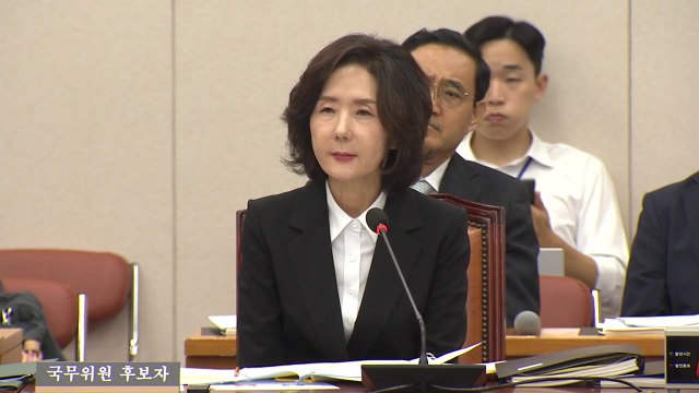 이진숙 청문회 여야 공방... 자료제출 95% 자격 미달 / YTN