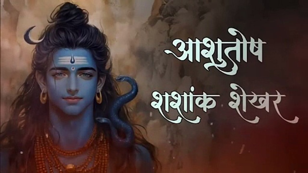 Unlocking Divine Secrets_ How Lord Shiva is the True Universe _ Ashutosh Shashank Shekhar