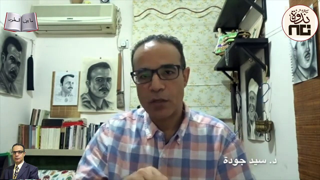 23- الفن والدين بين مطرقة السلفيين وسندان العلمانيين،