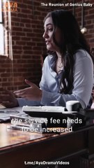 The Reunion of Genius Baby shortical #abel