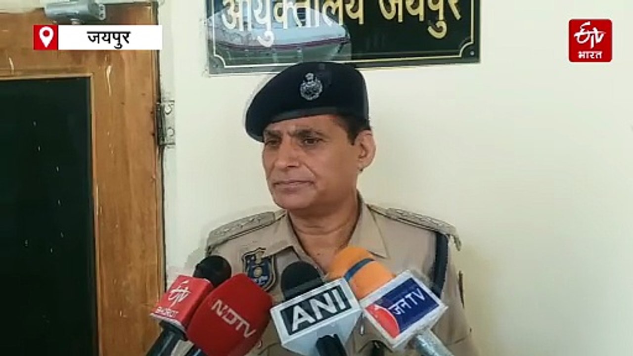 शेयर बाजार में निवेश के नाम पर 3.35 करोड़ की ठगी करने वाले आरोपी को आंध्रप्रदेश से पकड़ा