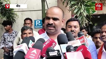 ज्ञानेश्वरी मुंडेंनी घेतलं विष; आरोपीला अटक होत नसल्याने कुटुंबीय आक्रमक