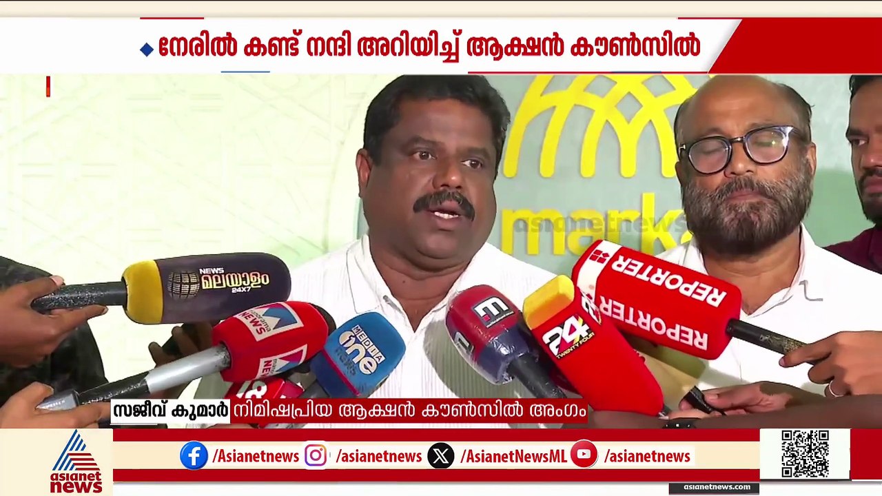 നിമിഷപ്രിയയ്ക്ക് മാപ്പില്ലെന്ന് തലാലിന്റെ കുടുംബം; കാന്തപുരത്തിന് നന്ദി പറഞ്ഞ് കേരളം