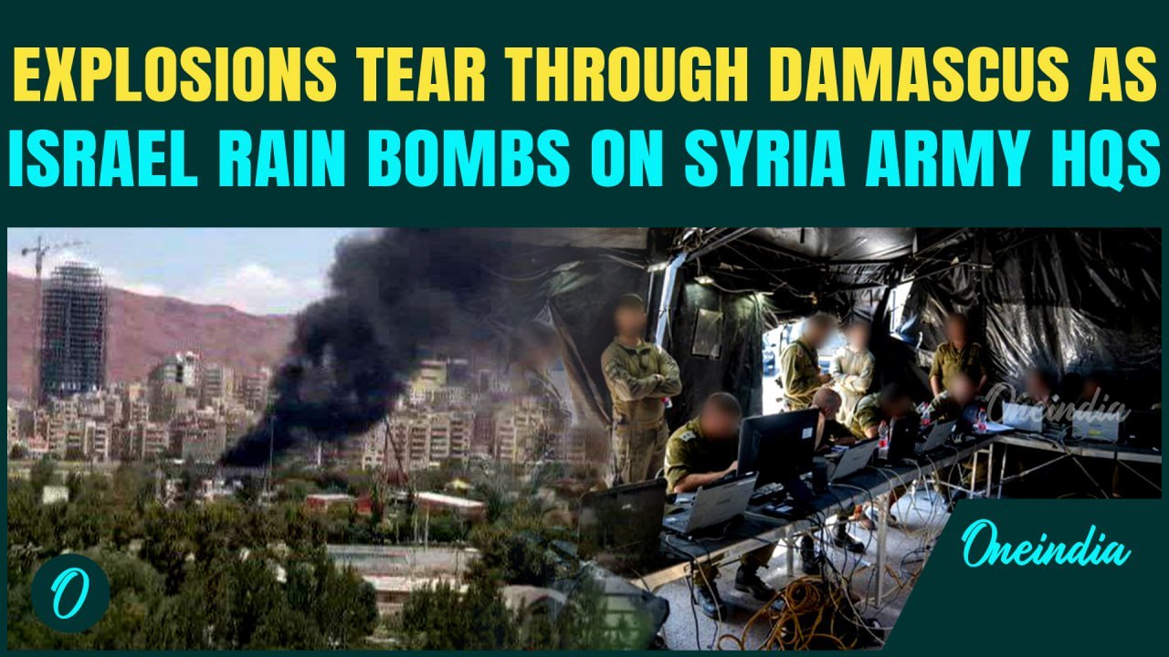 BIG BREAKING: Israel BOMBS Syrian Army Headquarters in Damascus | Israel Vs Syria BIG WAR