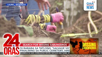 'Di bababa sa tatlong “salvage victim” na ipinalibing sa public cemetery sa Laurel, Batangas, hinukay | 24 Oras