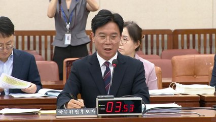 김영훈 대북관 두고 충돌..."북한, 주적이냐" "강요 말라" / YTN