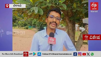 ಕಿತ್ತೂರು ರಾಣಿ ಚನ್ನಮ್ಮ ಮೃಗಾಲಯದಲ್ಲಿ ಅಭಿವೃದ್ಧಿ ಪರ್ವ: 6.41 ಕೋಟಿ ವೆಚ್ಚದಲ್ಲಿ ಹಾವುಗಳ ಪಾರ್ಕ್, ಮೊಸಳೆ ಹೊಂಡ ಸೇರಿ ಹೈವೇ ಐಕಾನ್ ಟವರ್​​ ನಿರ್ಮಾಣ