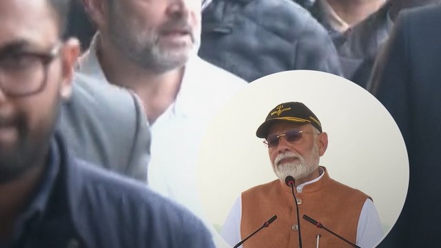 Rahul Gandhi ने PM Modi को क्यों लिखी चिट्ठी?