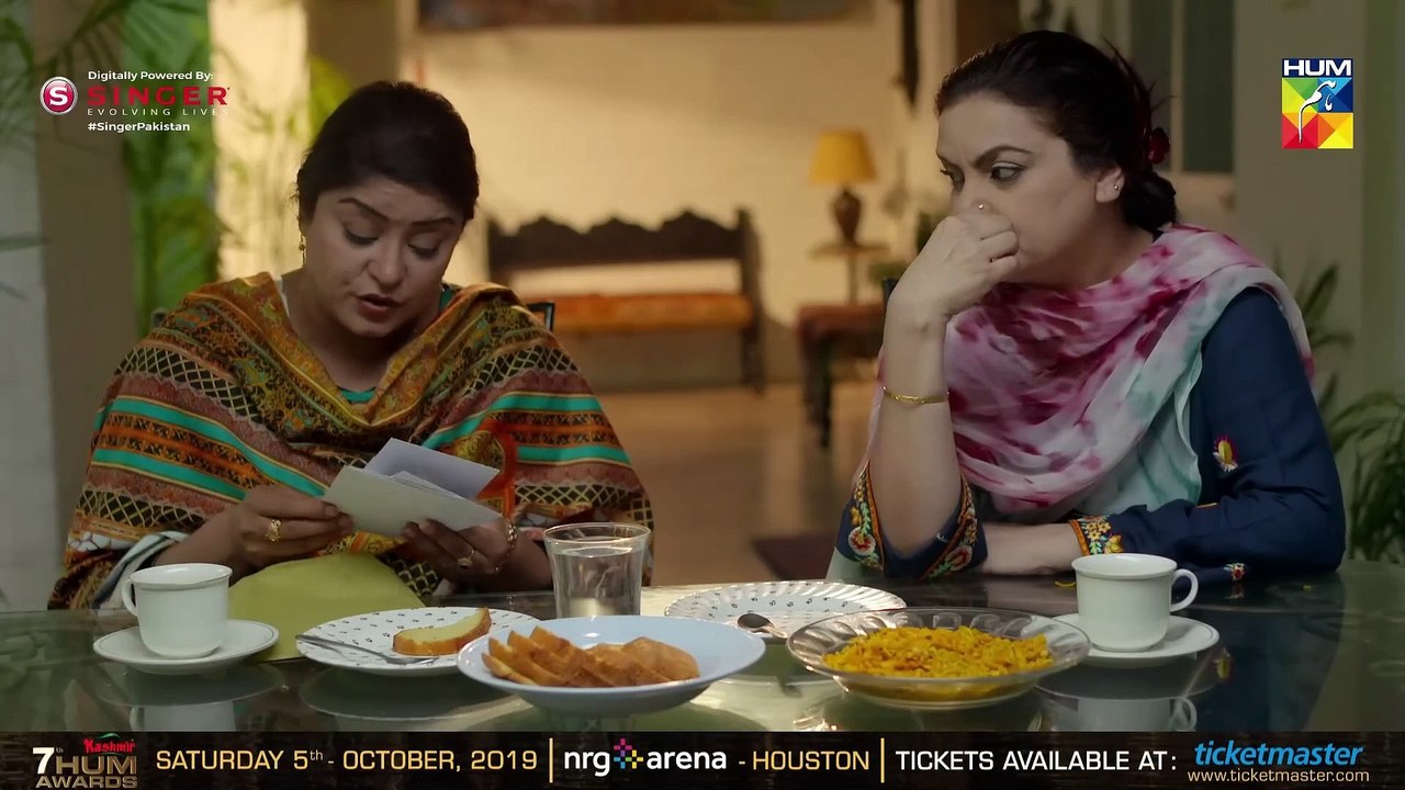 Jo Tou Chahay Episode 8