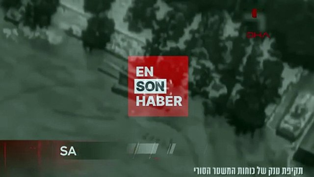 İsrail ordusu Suriye'nin güneyine düzenlediği saldırıların görüntülerini paylaştı