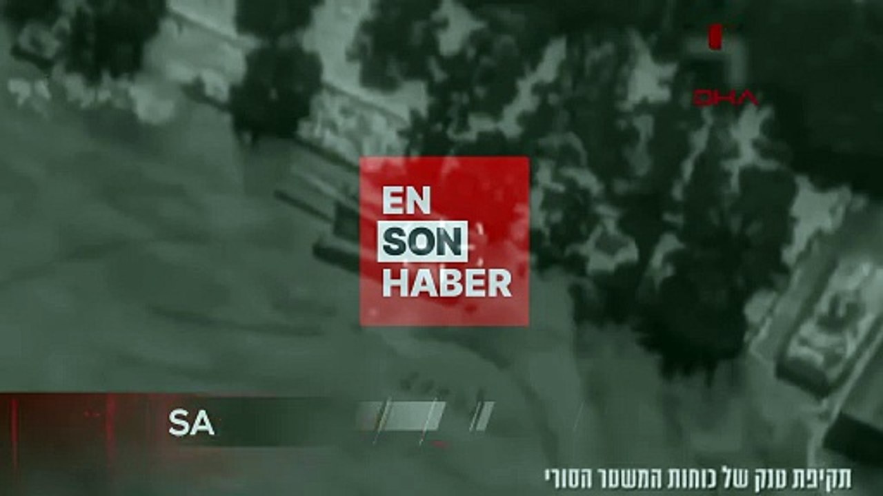 İsrail ordusu Suriye'nin güneyine düzenlediği saldırıların görüntülerini paylaştı
