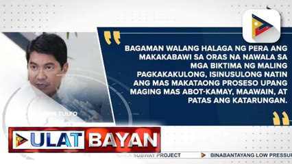 Sen. Erwin Tulfo, may panukalang batas na pataasin ang danyos sa mga biktima ng maling pagkakakulong