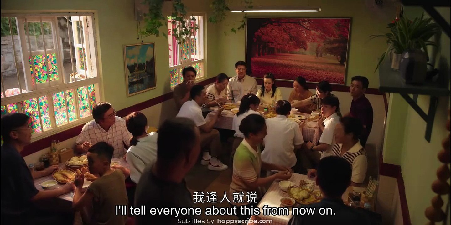 EP 7 Our Generation (2025) Eng Sub