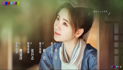 مسلسل الصيني"وحيدة صفها" مترجم الحلقة 33