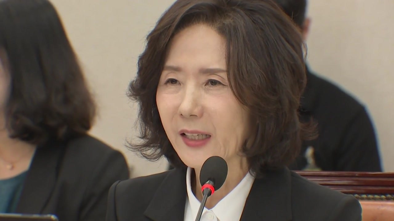 이진숙, 논문 가로채기 등 의혹 일축..."제 1저자 당연" / YTN