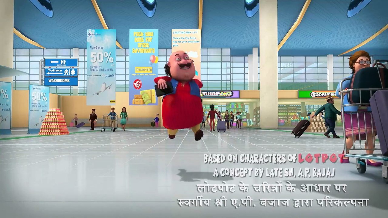 Motu Patlu tamil dubbed movie