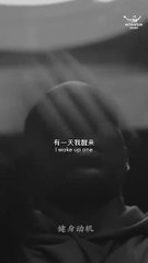 Unlock your potential and soar to new heights!