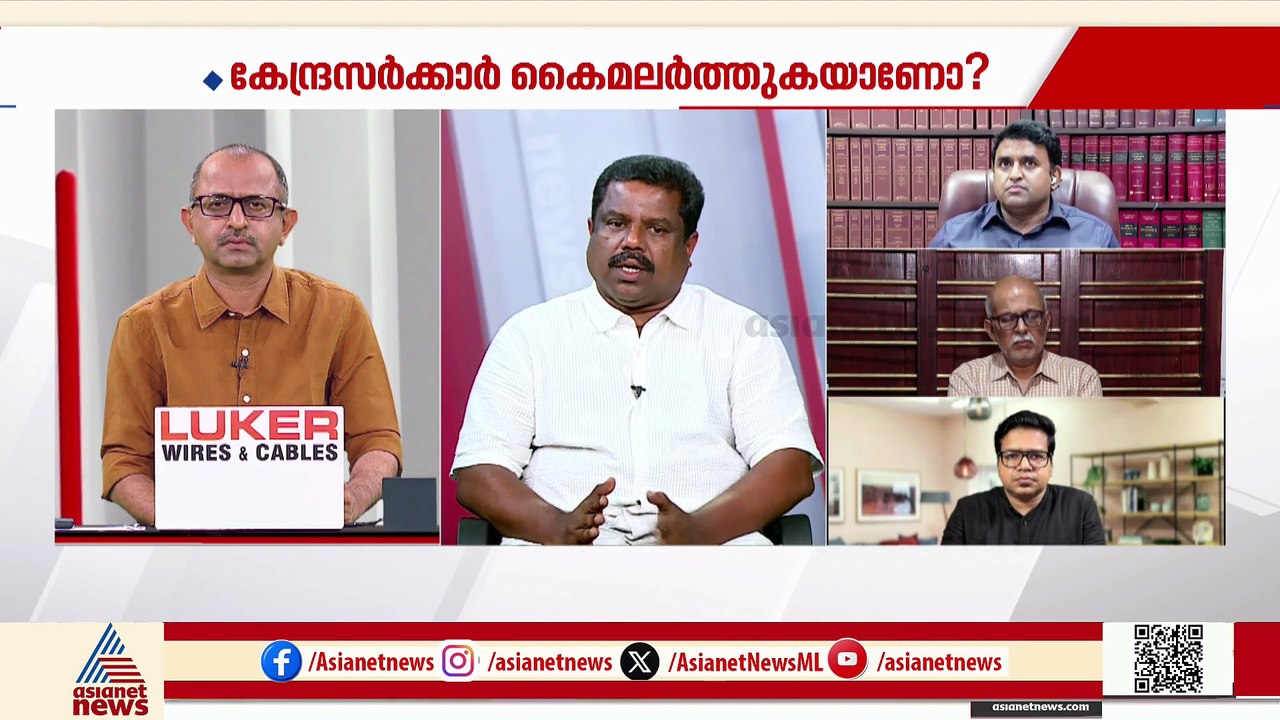 'നിമിഷപ്രിയയെ മോചിപ്പിക്കാനായി കഴിഞ്ഞ 5 വർഷമായി...