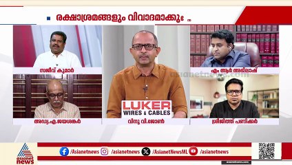 'യെമനിലെ ജനങ്ങൾ വളരെ രോക്ഷാകുലരാണ്, എല്ലാവരെയും ബോധ്യപ്പെടുത്തിയെ എന്തെങ്കിലും ചെയ്യാനാകൂ'