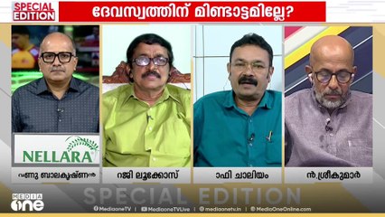 അജിത്കുമാറിനെതിരെ പിണറായി സർക്കാർ നടപടിയെടുക്കുമെന്ന പ്രതീക്ഷയുണ്ടോയെന്ന് ഷാഫി ചാലിയം; മറുപടിയിങ്ങനെ
