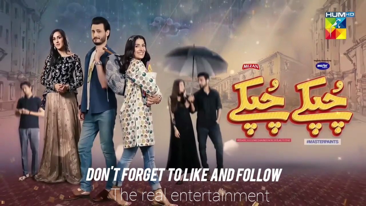 Chupke Chupke ep-2 part-1 best urdu\hindi drama