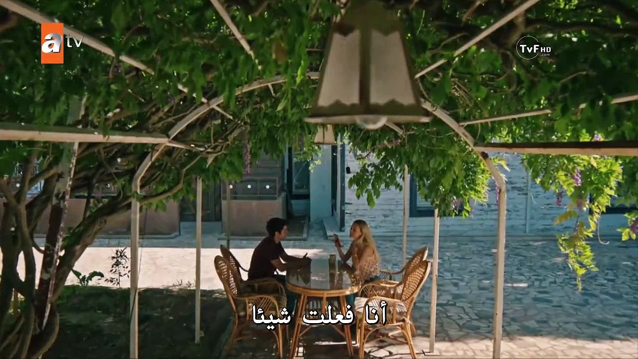 مسلسل السعادة العائلية الحلقة 5 الخامسة مترجمة القسم 1