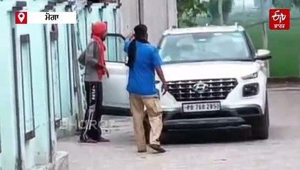 ਜ਼ਮੀਨੀ ਵਿਵਾਦ ਨੇ ਲਿਆ ਹਿੰਸਕ ਰੂਪ, ਭਰਾ ਨੇ ਪਰਿਵਾਰ ਉੱਤੇ ਚੜ੍ਹਾਈ ਕਾਰ, ਤਿੰਨ ਜ਼ਖਮੀ