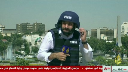 Exposión en el palacio presidencial de Siria