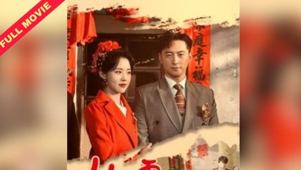 Reviving Peace: A 1980s Drama of Inner Conflict and New Beginnings ✨