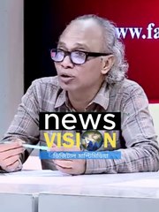 আওয়ামী লীগ নিষিদ্ধ করা নিয়ে যা বললেন নিউ এজ সম্পাদক #news #breakingnews #media #social #newsheadline