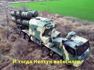 Крейсер Москва затонул. Украинка перепела песню из мультика. И это огонь