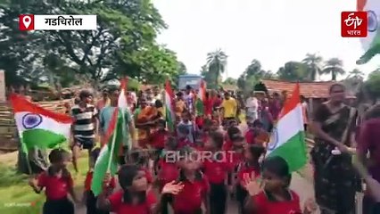 स्वातंत्र्यानंतर पहिल्यांदाच महाराष्ट्रातील नक्षलग्रस्त गडचिरोलीतील 'या' गावात पोहोचली एसटी, लोकांनी आनंदाने फडकावला तिरंगा