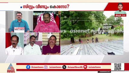 മിഥുന്റെ അമ്മയ്ക്ക് ജോലി നല്‍കണമെന്ന് സര്‍ക്കാരിനോട് ആവശ്യപ്പെടും; കോവൂര്‍ കുഞ്ഞുമോന്‍ എംഎല്‍എ