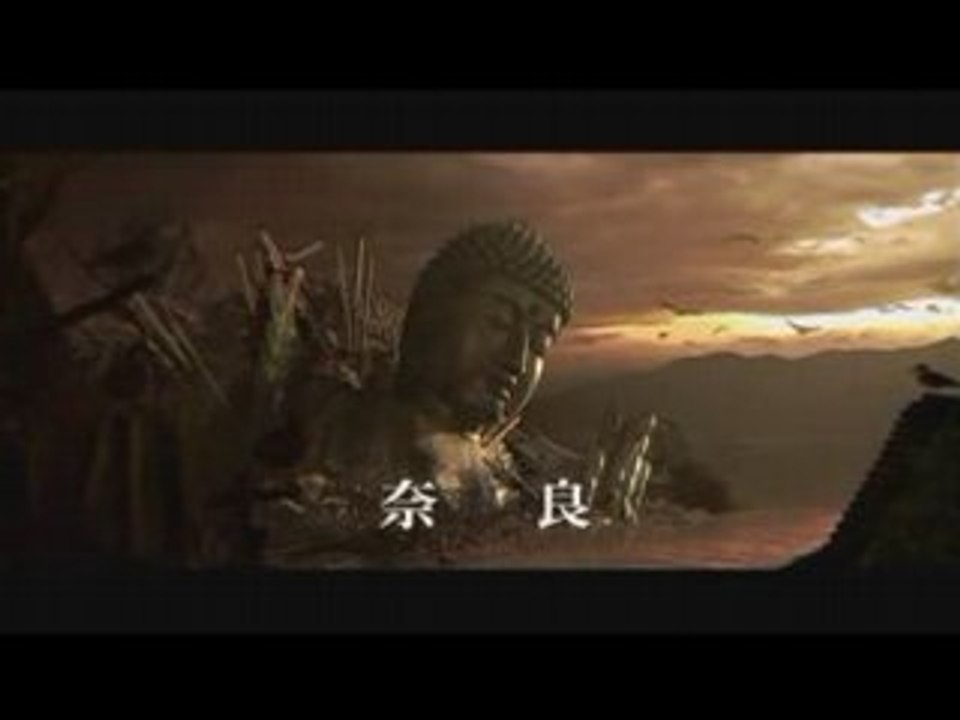 日本 沈没