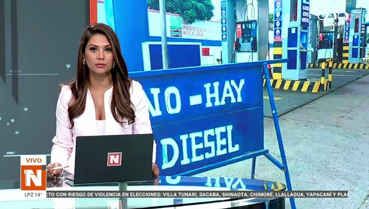 COMBUSTIBLE 1