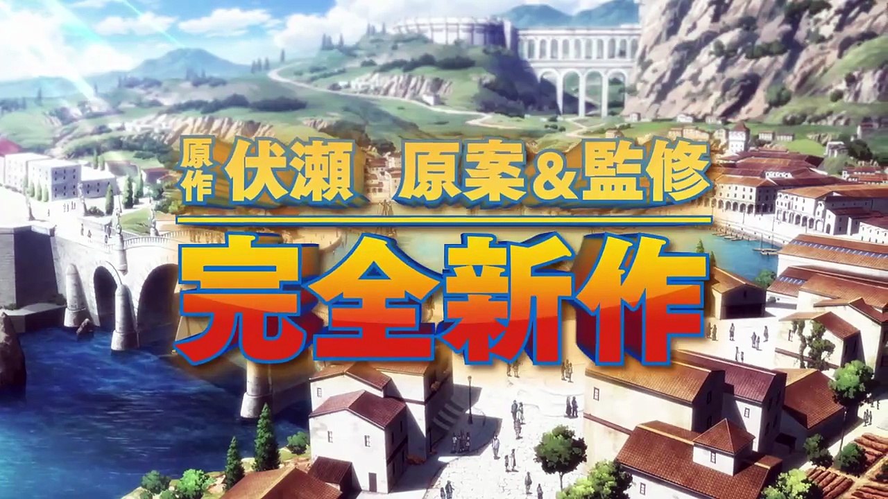 That Time I Got Reincarnated as a Slime Movie 2 - Official Teaser Trailer