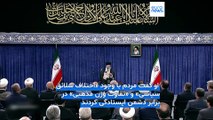علی خامنه‌ای: مردم علیرغم «اختلاف سلائق سیاسی» و «تفاوت وزن مذهبی» در برابراسرائیل ایستادگی کردند